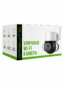 Орбита OT-VNI51 Видеокамера IP 4G (2560*1440, 4Mpix, 3,6мм, пластик)